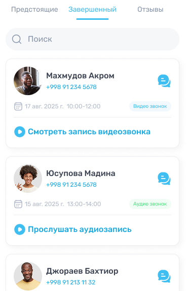doctor-profile