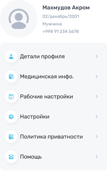 doctor-profile