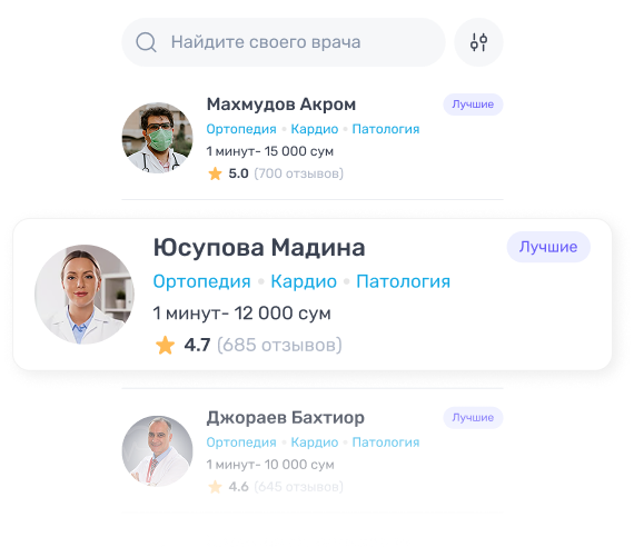 search